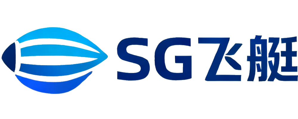 SG飞艇